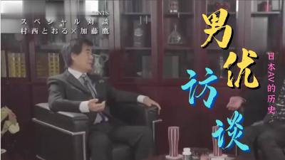宝儿球球特选精彩直播六月一号